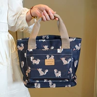 Темно-синяя нижняя белка многосайна