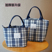 时尚 格纹大容量帆布包手提饭盒包加厚简约百搭休闲拉链便当包学生