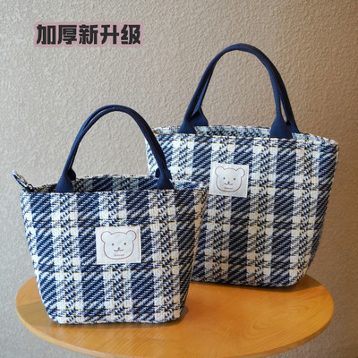 时尚格纹大容量帆布包手提饭盒包加厚简约百搭休闲拉链便当包学生