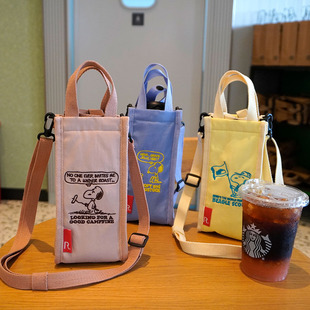 25年新色日系刺绣小狗保温水杯袋防水可斜挎吸扣雨伞水杯包手机袋