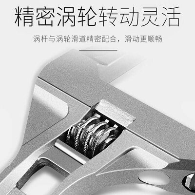 速发Baom wrh  multWi- Eergy short hadle movab