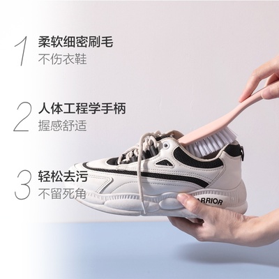 20h21 cleaning home ladle multifunctional kiytchen floor xi