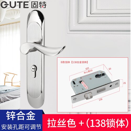 新品Door lock inpdoor household lock dooKr lock wooden door