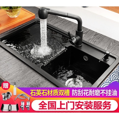 极速QLauartz sink washing basin double groove granite househ