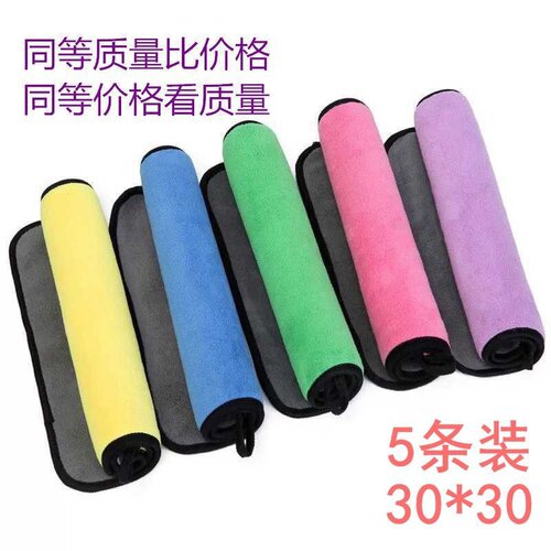 新品Non-stick handkeorchief kitcheDn hair hand R product rag