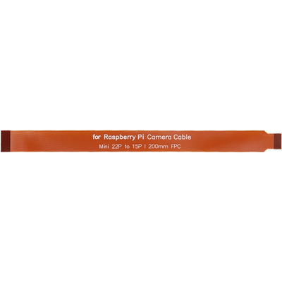 树莓派摄像头CSI/DSI软排线