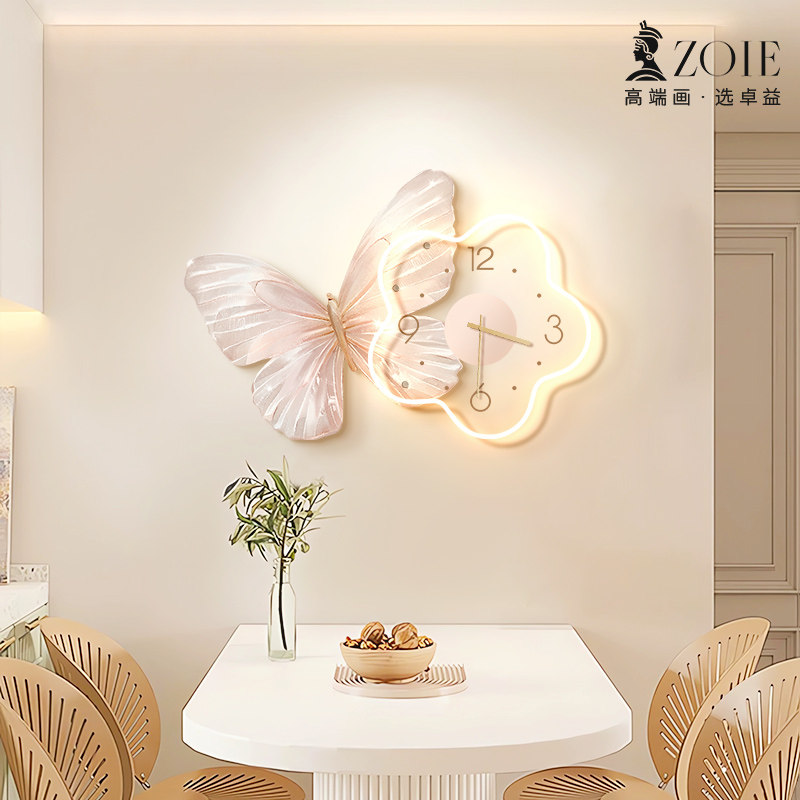 蝴蝶奶油风餐厅装饰画壁灯法式创意挂钟墙面高级感钟表时钟挂墙