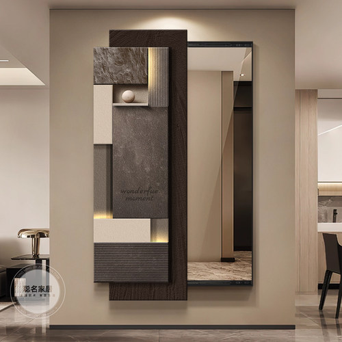 高级感可推拉隐藏式全身镜装饰画