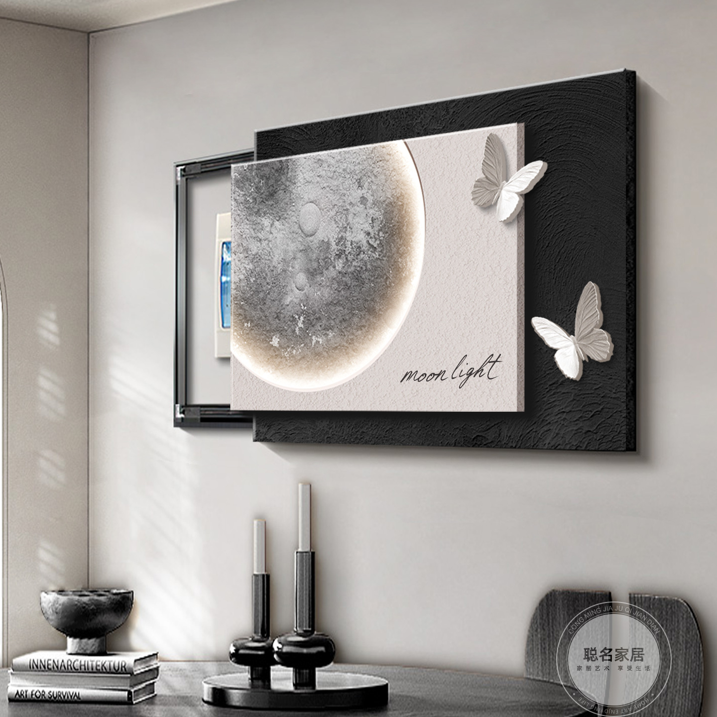 轻奢高级感电表箱装饰画2025新款