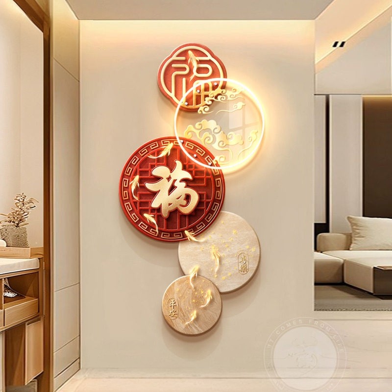 2026新款新年入户福字玄关装饰画走廊led壁灯九鱼图挂画高档大气,家居饰品,现代装饰画,淘宝优惠券,粉丝福利购,淘宝优惠卷