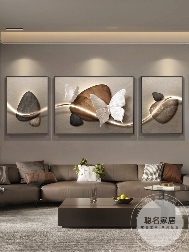 石来运转客厅装饰画浮雕立体感蝴蝶沙发背景墙挂画高级感三联壁画图片
