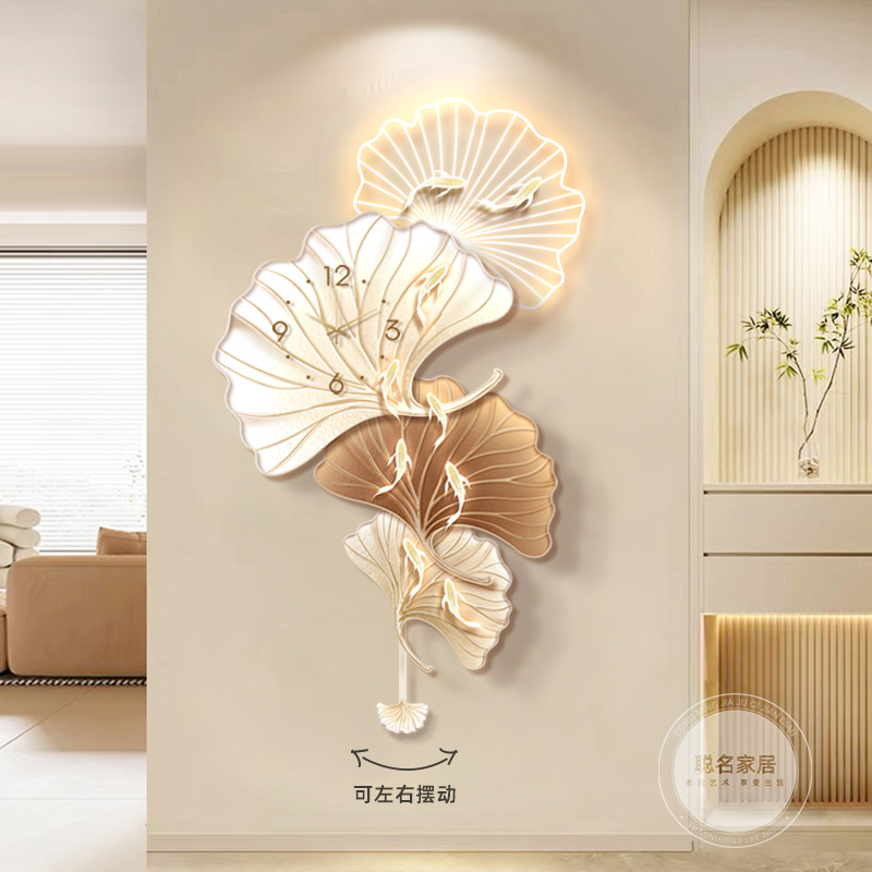 奶油风挂钟玄关装饰画银杏叶走廊过道尽头墙时钟挂画静音摇摆钟表