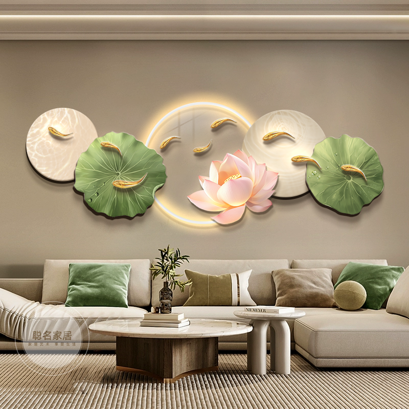 九鱼图荷花客厅装饰画侘寂风沙发背景墙挂画轻奢高档大气壁灯画,家居饰品,现代装饰画,淘宝优惠券,粉丝福利购,淘宝优惠卷