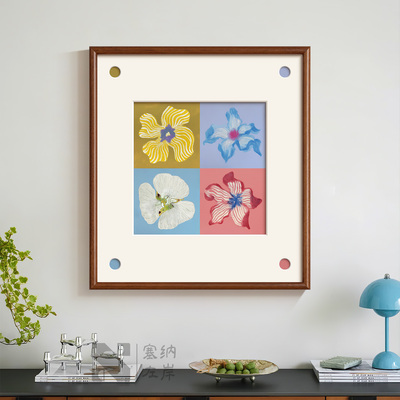 客厅挂画中古风软装沙发背景墙