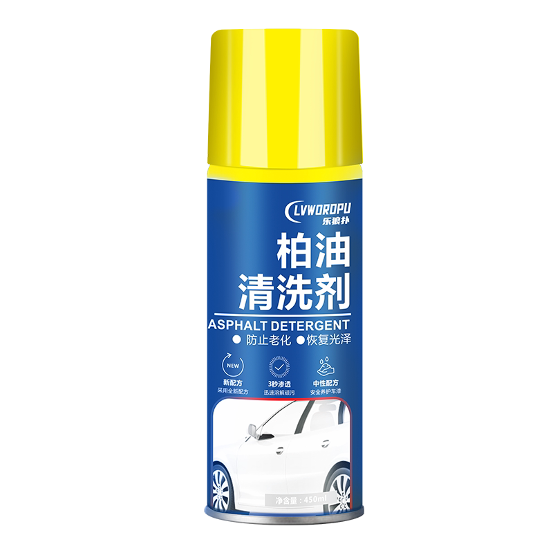 柏油清洗剂白色汽车用沥青清洁剂去除剂除胶漆面强力去污洗车液