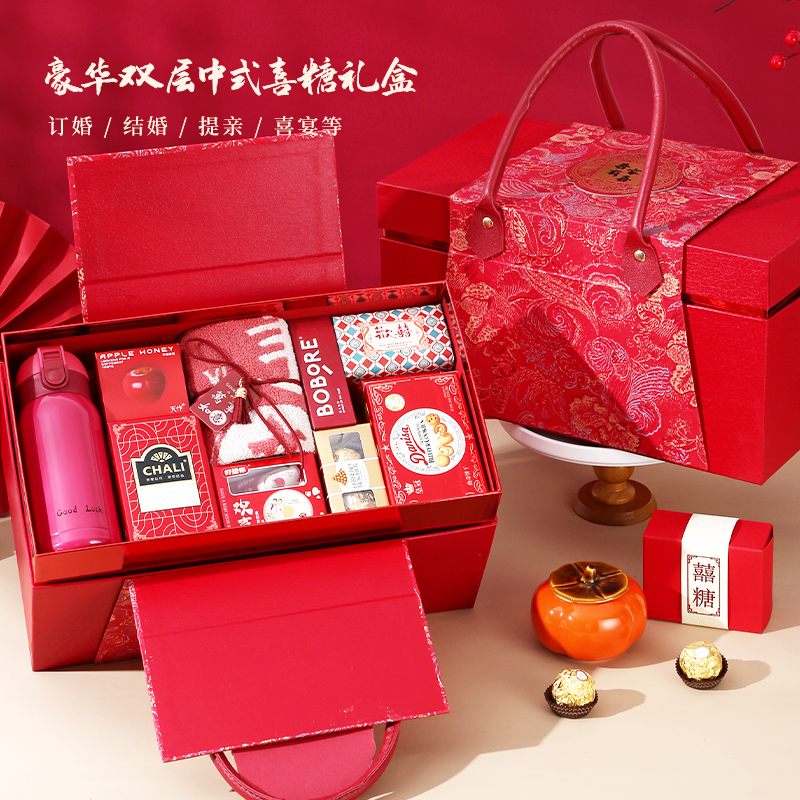 结婚双层喜糖成品礼盒含糖送伴娘高端伴手礼温州订婚糖果提亲回礼