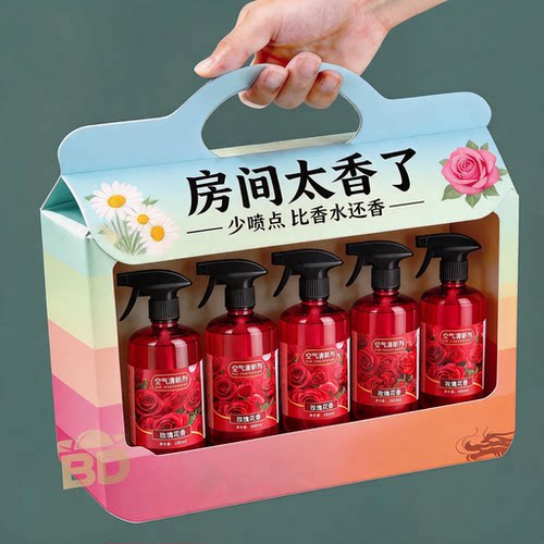 空气清新剂家用卧室内清香持久留香鞋柜卫生间厕所除异味除臭神器