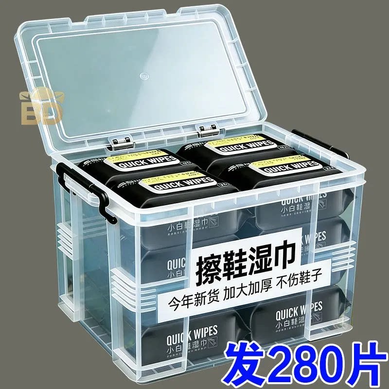 新款擦鞋湿巾小白鞋清洗剂清洁免洗擦鞋洗鞋运动皮鞋去污专用批发