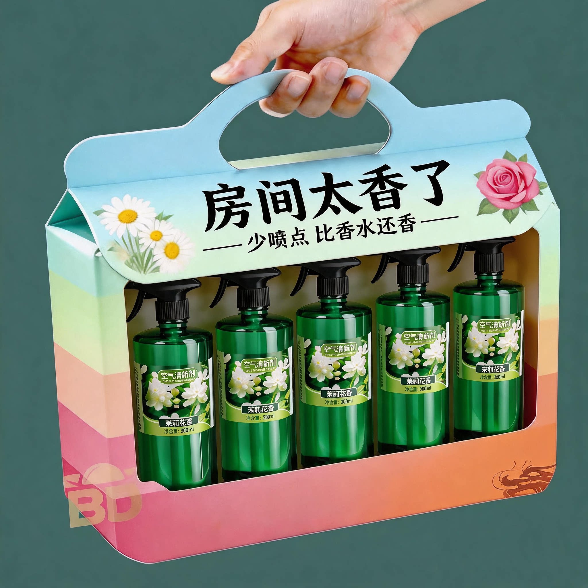 茉莉花老人房间去除异味喷雾室内厕所香薰除臭除味剂空气清新剂