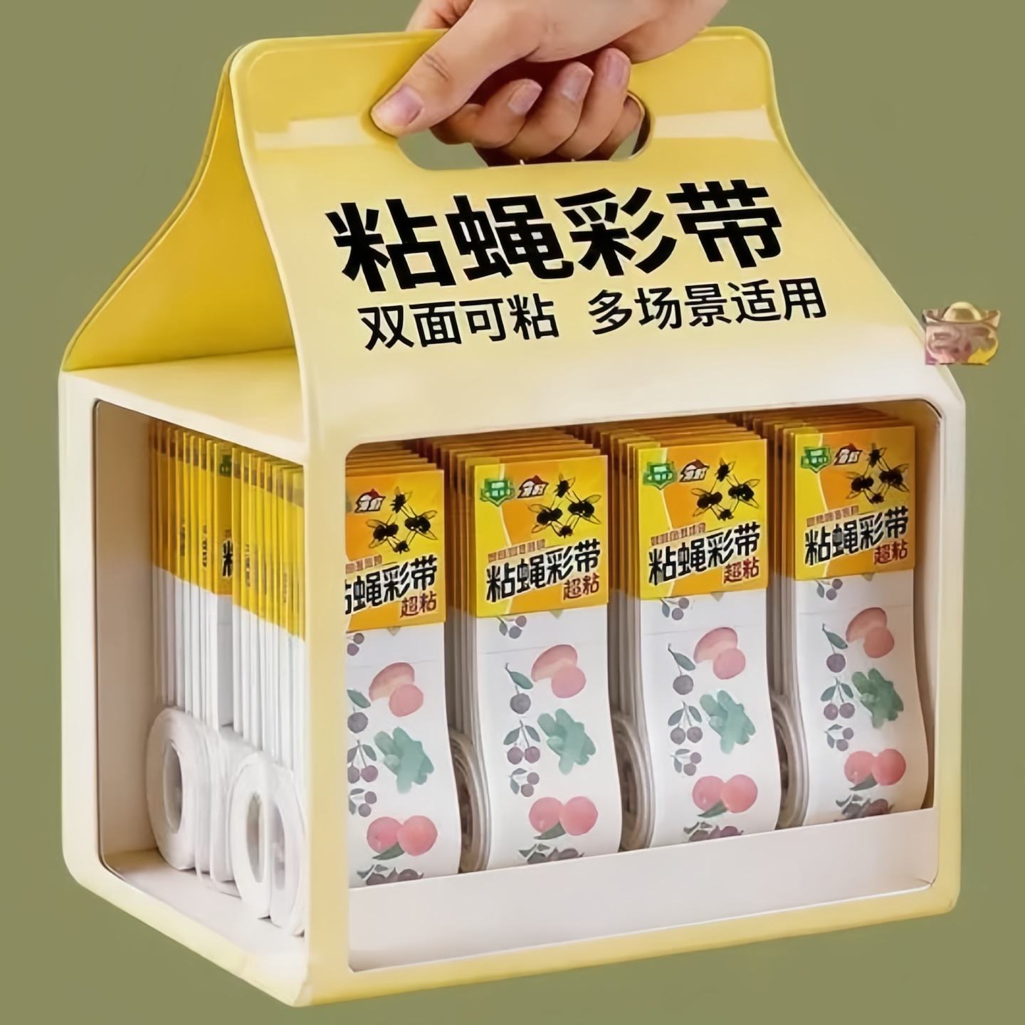 挂式长条家用粘蝇纸粘蝇彩带条粘苍蝇贴沾蝇板捕蚊虫苍蝇驱蚊器