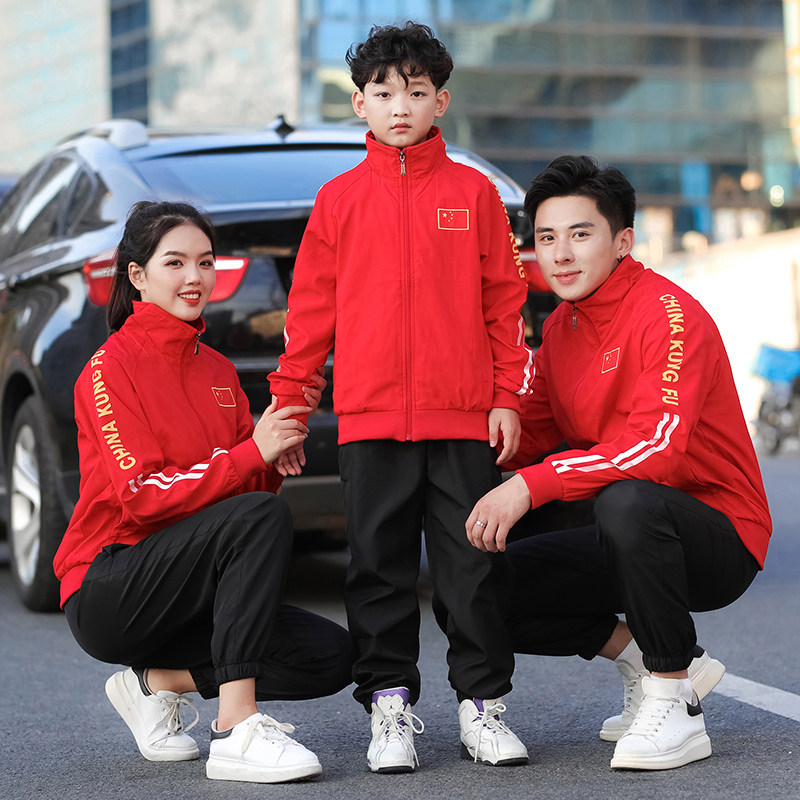 SPORTSWEAR COUPLES MENS AND WOMENS CASUAL RUNNING SPORTSWEAR APPEARANCES MEDAL UNIFORMS PRIMARY AND SECONDARY SCHOOL STUDENTS CLASS UNIFORMS TEAM UNIFORMS AND WORK UNIFORMS