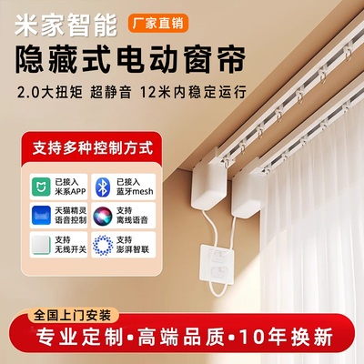 【官方正品】终生质保！免费安装