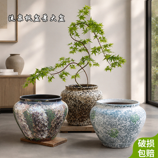 大号复古陶瓷花盆家用大口径流泉枫花盆陶瓷轻奢高级感装饰摆件
