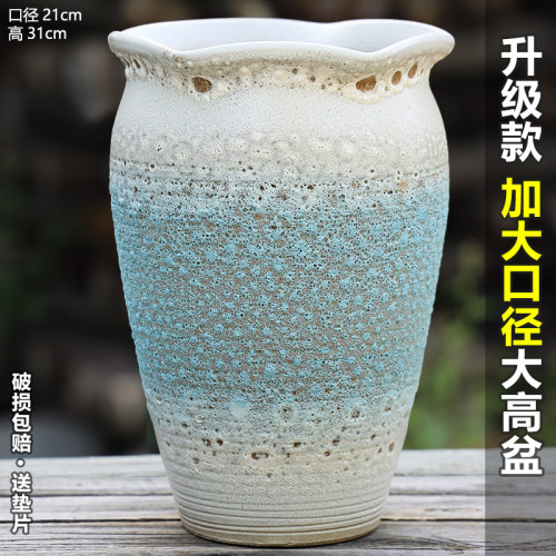 跑量款简约透气粗陶高筒花盆