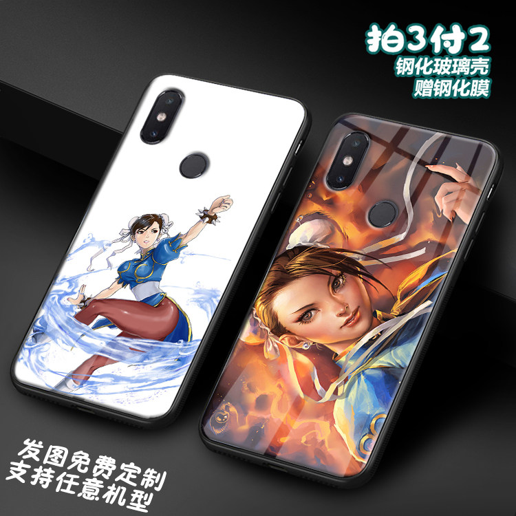 街头霸王 春丽适用小米11 10mix3 2s max3玻璃note9手机壳8定制潮