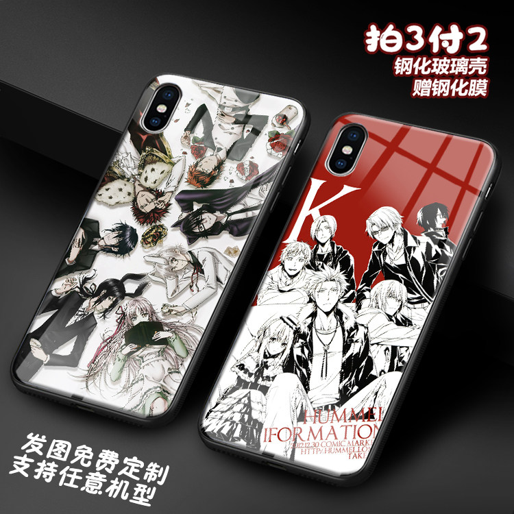 魔幻热血k尊礼伏八适用iphone11pro苹果12XsMax玻璃xr手机壳678p