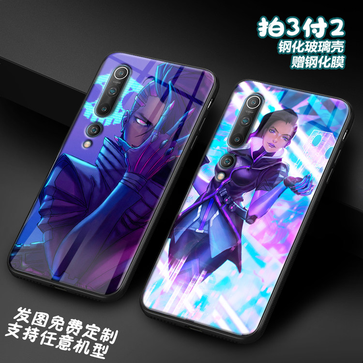 守望先锋 sombra黑影适用红米note9x 8 7玻璃k30 20pro手机壳定制