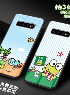 可爱萌大眼蛙卡通适用三星a56a55a54a53a16a36 s25ultras24s23s22s21s20女熊9+玻璃s10手机壳note20 a71定制