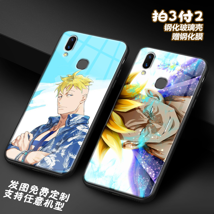 不死鸟马尔科高适用VIVOx21海贼20航海X9splus玻璃IQ003neo手机壳