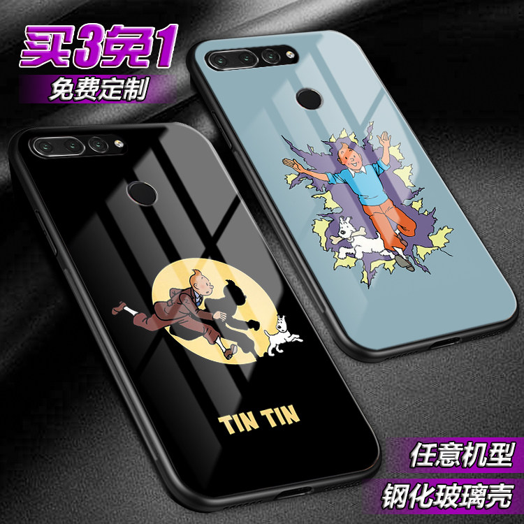 丁丁历险记动漫周边适用荣耀v30 20pro note10 9i玻璃play手机壳