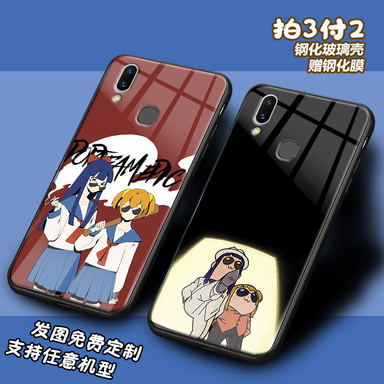 可爱pop子和pipi美的适用VIVOx21 20 X9splus玻璃IQ003neo手机壳