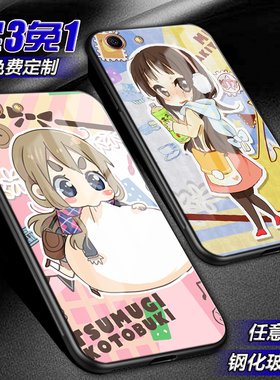 轻音少女秋山澪平泽唯适用oppoa83a79a59a5玻璃FindX2p手机壳A8潮