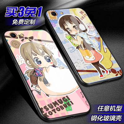 轻音少女秋山澪平泽唯适用oppoa83a79a59a5玻璃FindX2p手机壳A8潮