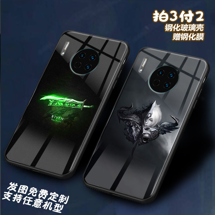 LOL灵魂莲华RIVEN锐雯适用mate30 20X玻璃畅享20 10e 9plus手机壳