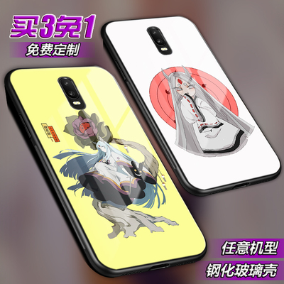 火影十尾神树大筒木适用oppor17pro r11辉夜r9splus玻璃a75手机壳