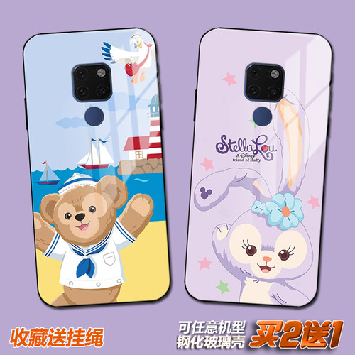 duffy达菲熊雪莉玫史适用于华为mate30 20pro玻璃p40 30pro手机壳
