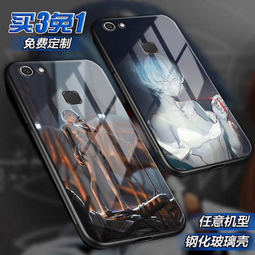 eva绫波丽福音战士定制适用VIVOy85y83玻璃y97y91y5s S5 6手机壳
