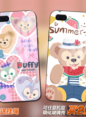 duffy达菲熊适用于oppoa83史黛79拉星77 73 59 s 3 5 1玻璃手机壳
