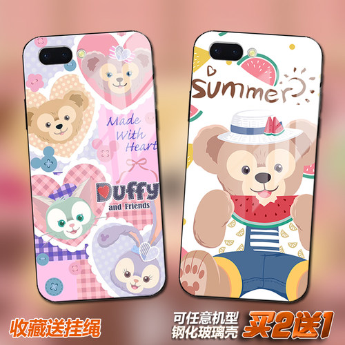 duffy达菲熊适用于oppoa83史黛79拉星77 73 59 s 3 5 1玻璃手机壳