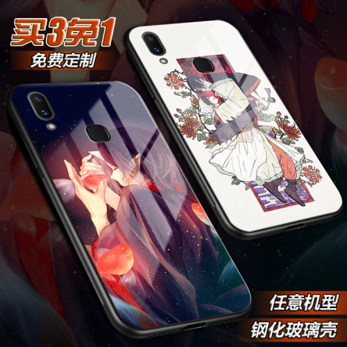 鬼灯的冷彻金鱼草白泽适用VIVOx21 20 X9splus玻璃IQ003neo手机壳