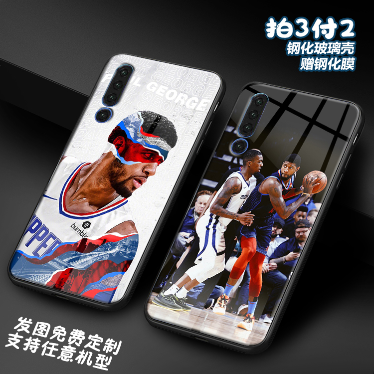 NBA快船Paul保罗适用华为p40乔治30pro玻璃p20 10plus手机壳8xmax