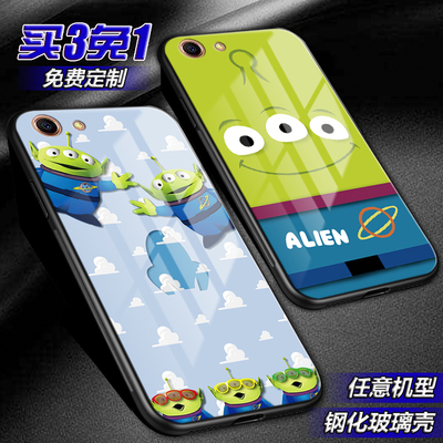 Alien三眼仔卡通适用于oppoa83a79定制77a73a59a3a5玻璃a71手机壳