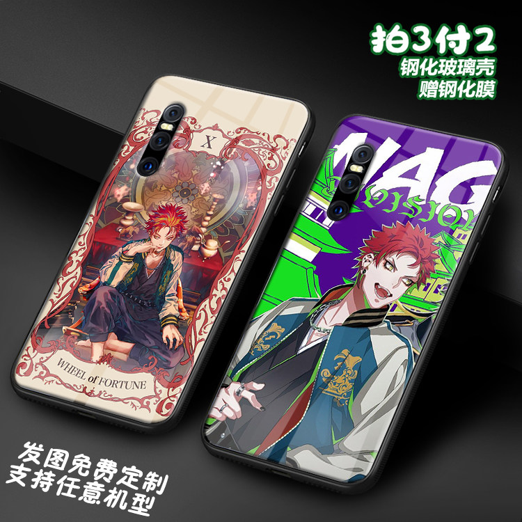 DRB波罗夷空却适用VIVOx27pro玻璃s1 z5x z6手机壳z3 x30私人订制