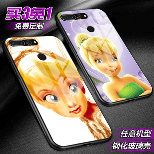 奇妙仙子TinkerBell适用荣耀v30 20pro note10 9i玻璃play手机壳