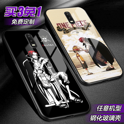 海贼四皇红发香克斯适用oppor17pro r11 r9splus玻璃a75手机壳 潮