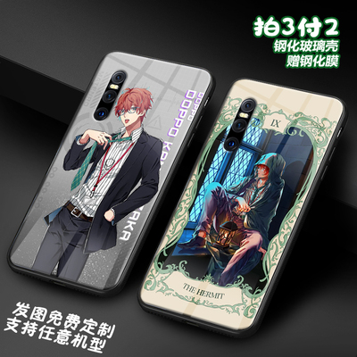 drb観音坂 独歩适用VIVOx27pro玻璃s1 z5x z6手机壳z3 x30 定制潮